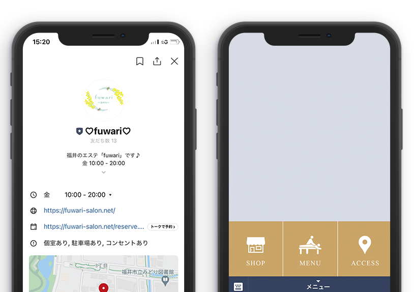 貴社の魅力を伝えるLINE公式アカウント