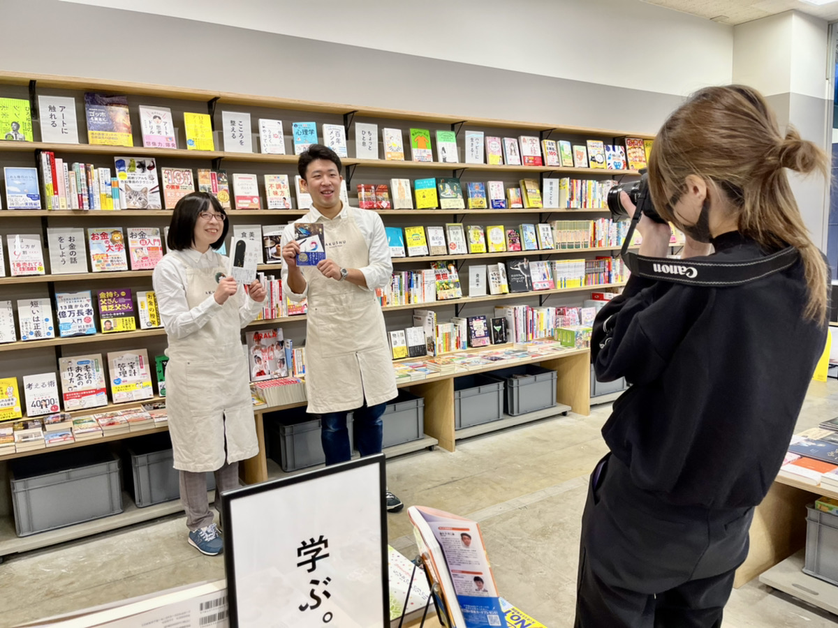 写真撮影