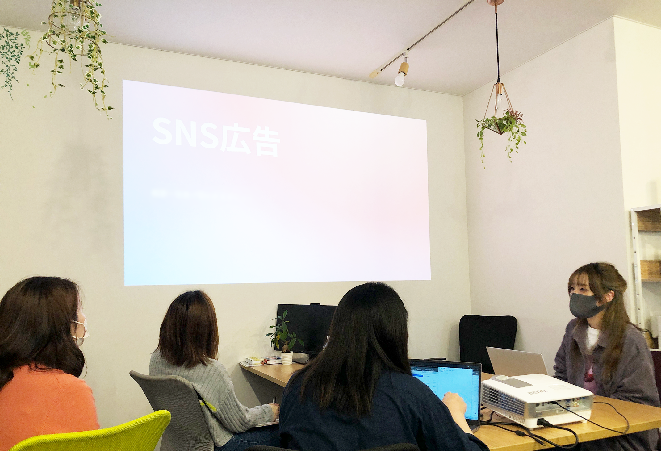 SNS広告勉強会