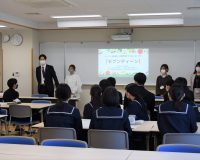 授業の様子