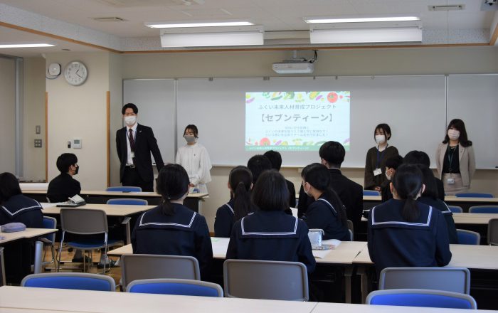 授業の様子