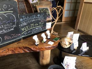 ふわふわパンKINOME中