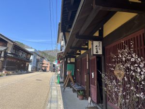 町屋