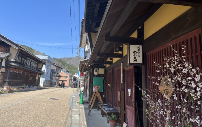 町屋