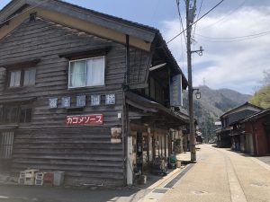 カゴメソース