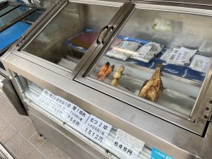 ケース