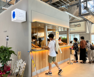 店舗