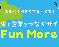 MV