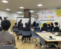 福井の高校生探究活動