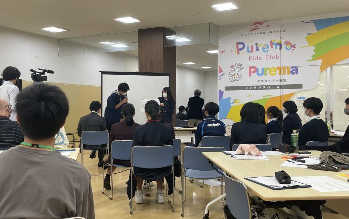 福井の高校生探究活動