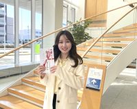 藤井季穂、福井新聞の受賞の写真