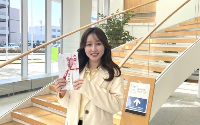 藤井季穂、福井新聞の受賞の写真