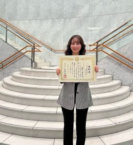 令和４年度ふくい女性活躍推進企業優良活動表彰