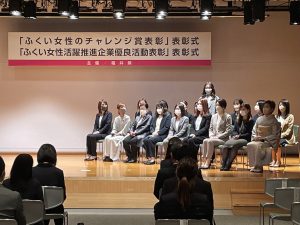 藤井 季穂のスピーチ