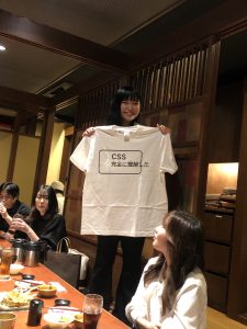 ゲームの様子