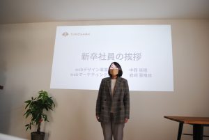 新卒社員の挨拶1