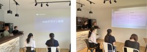 女性が活躍する企業見学ツアー