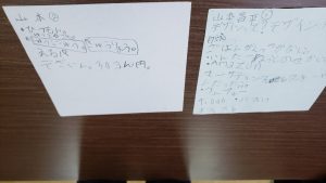 こども食堂での講演